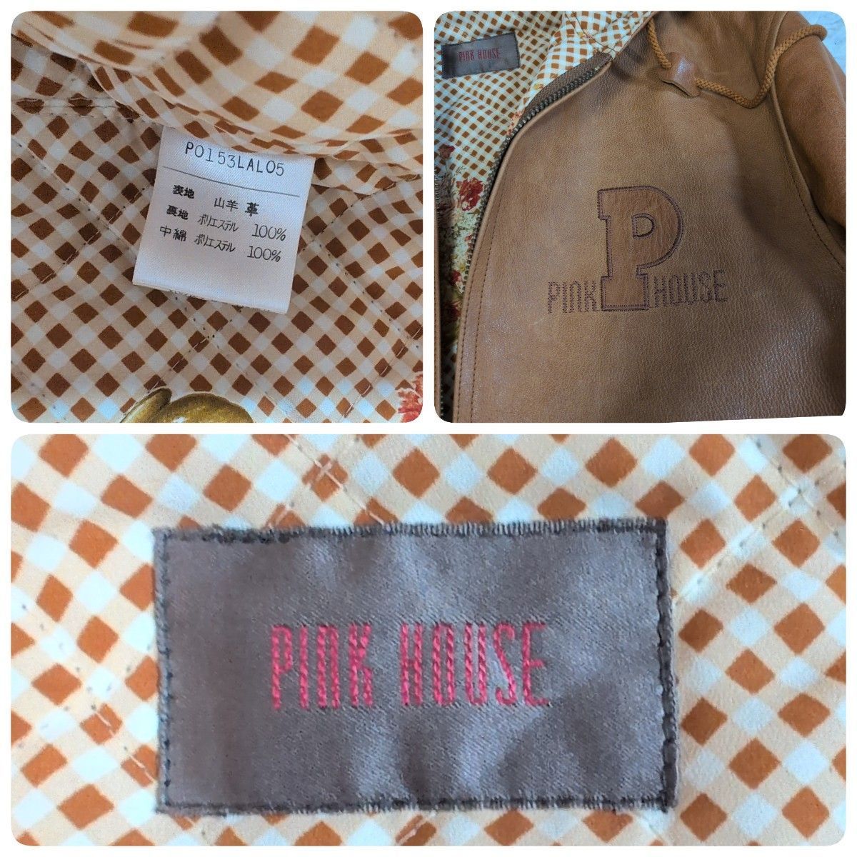 早い者勝ち❣️レア極美品ピンクハウスPINKHOUSEブルゾンパッチワークレトロ ♂ L ピンクハウス 25113｜Yahoo!フリマ（旧PayPayフリマ）