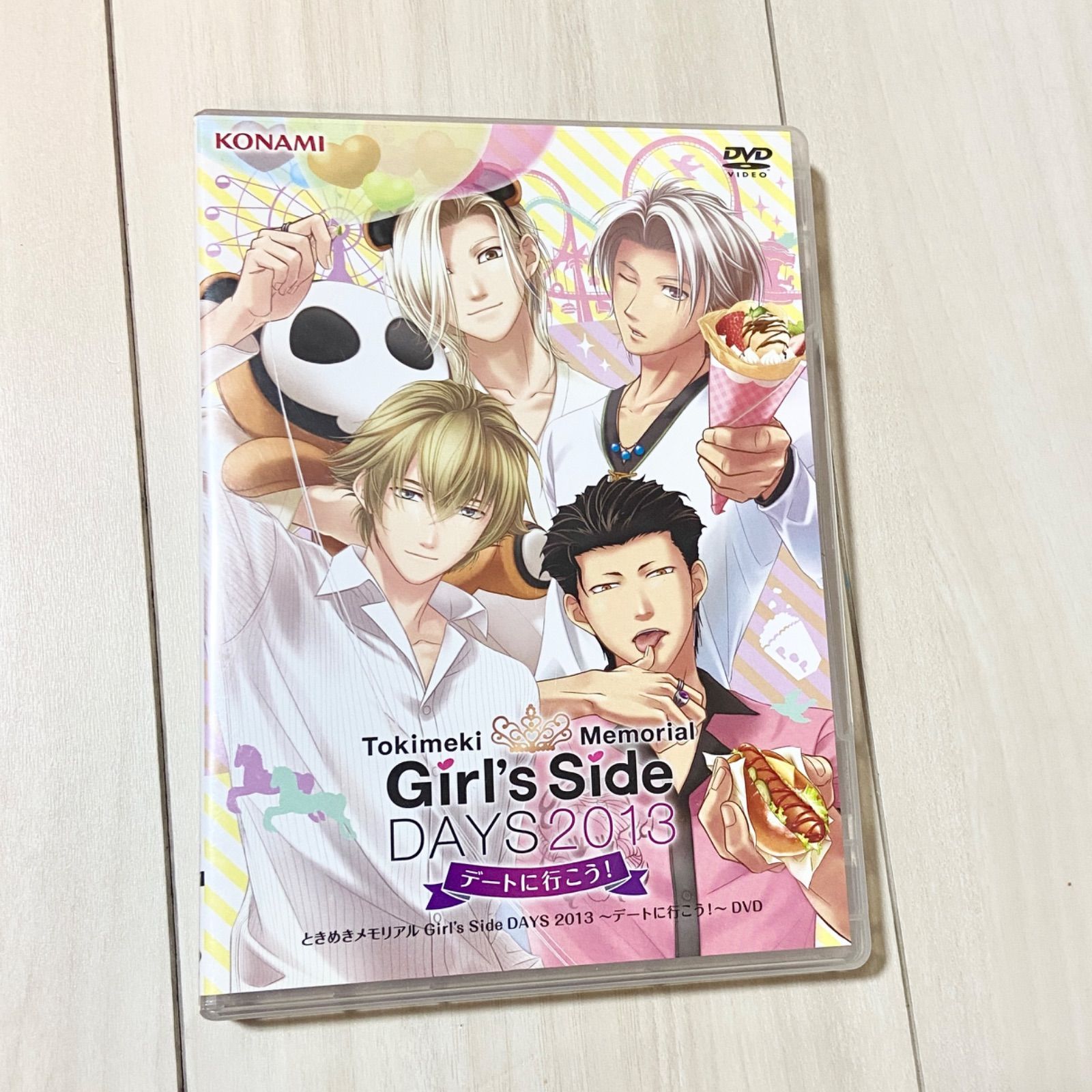 ときめきメモリアル Girls Side DAYS 2013 デートに行こう！ DVD