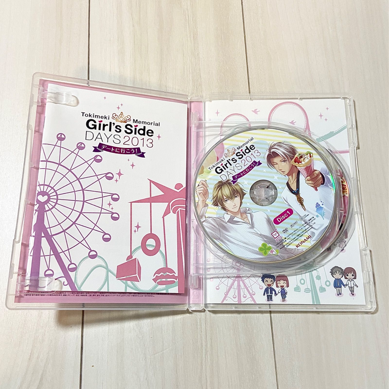 ときめきメモリアル Girls Side DAYS 2013 デートに行こう！ DVD