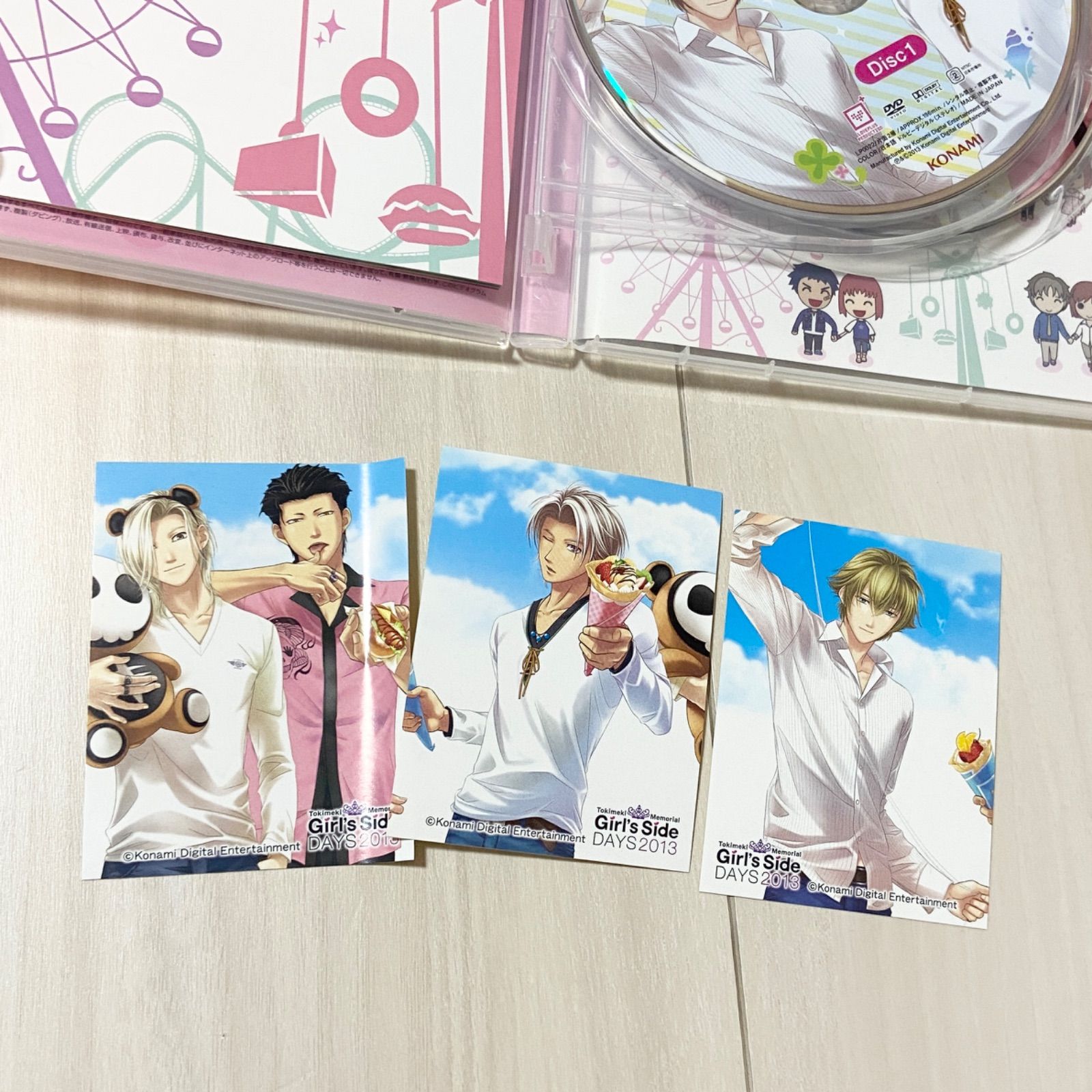 ときめきメモリアル Girls Side DAYS 2013 デートに行こう！ DVD