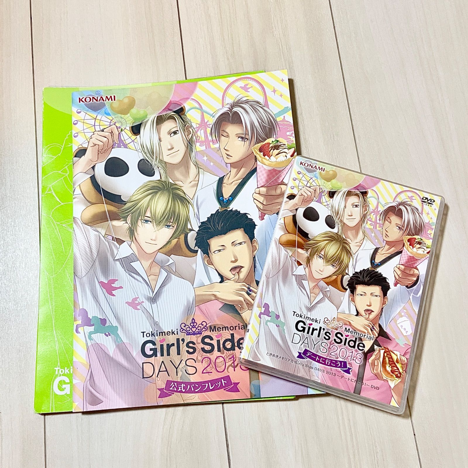 ときメモGS DVD デートに行こう！ ときめきメモリアル Girl's Side DAYS 2013 デートに行こう！ PV - YouTube