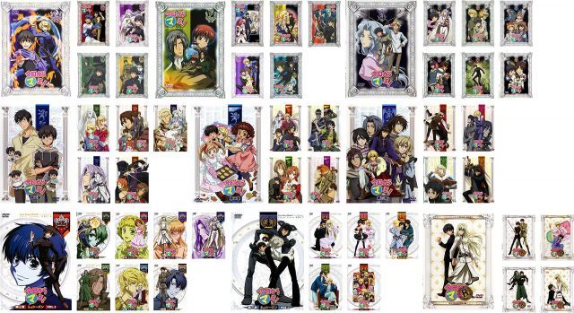 - 今日からマ王! TV版 全48巻 OVA 全5巻 レンタル落ち 全53巻セット マーケットプレイスDVDセット商品