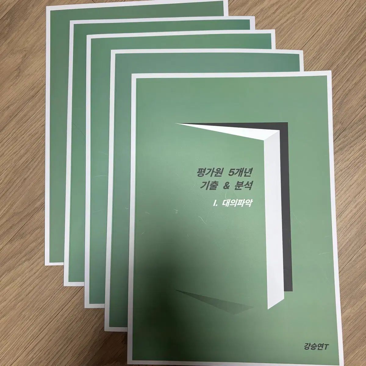 時代人材 재종資料 2026 時代人材 英語 カンスンヨンT 韓国教育課程評価院分析 時代人材 | 0 韓国 AI時代に求められる新たな組織像とは 生成AI時代を生き抜く「T型人材」になれ！最新データで読み解く
