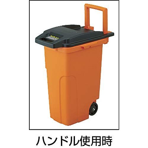 TRUSCO トラスコ キャスターペール 45 L 2輪 TCP C 2 ゴミ