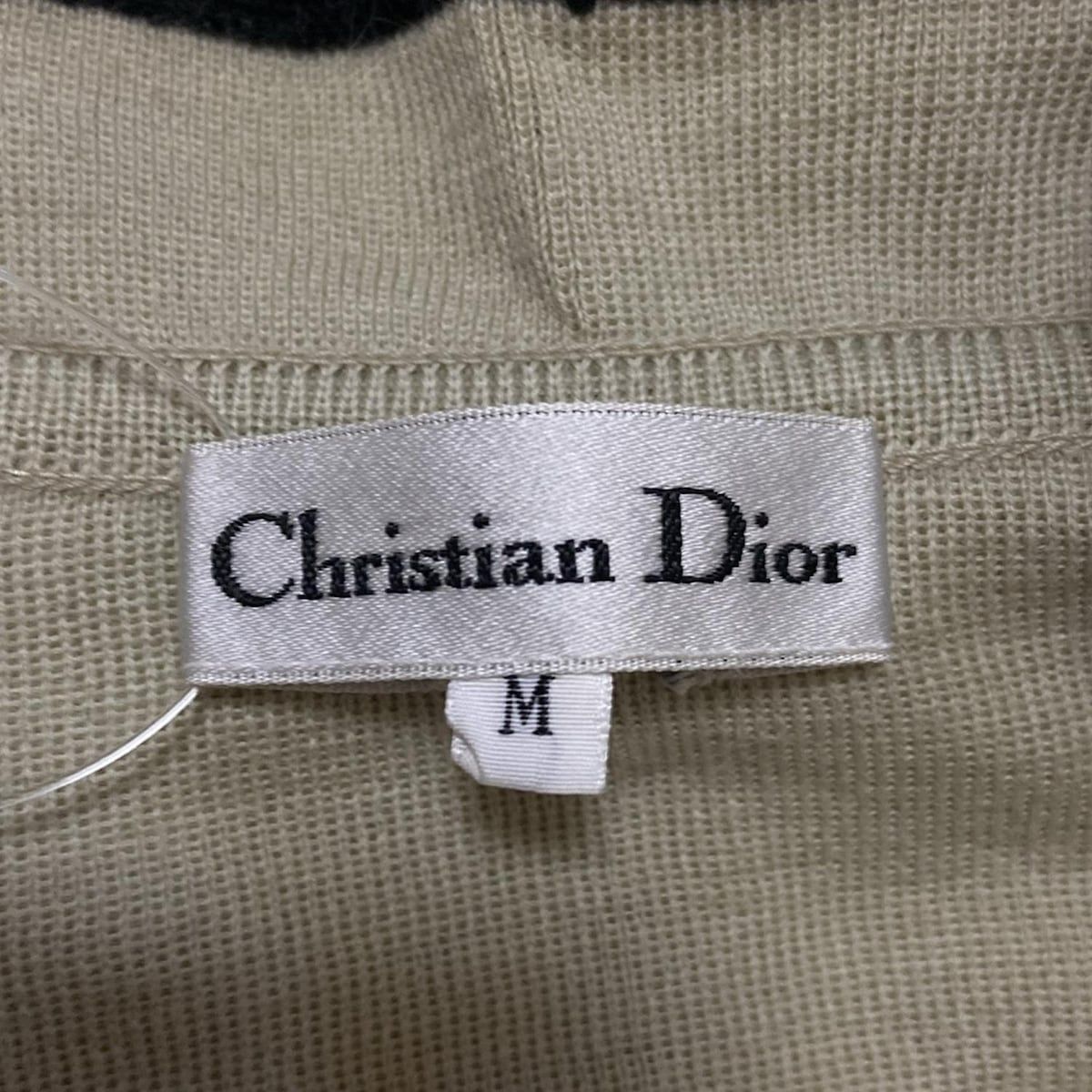 クリスチャンディオール