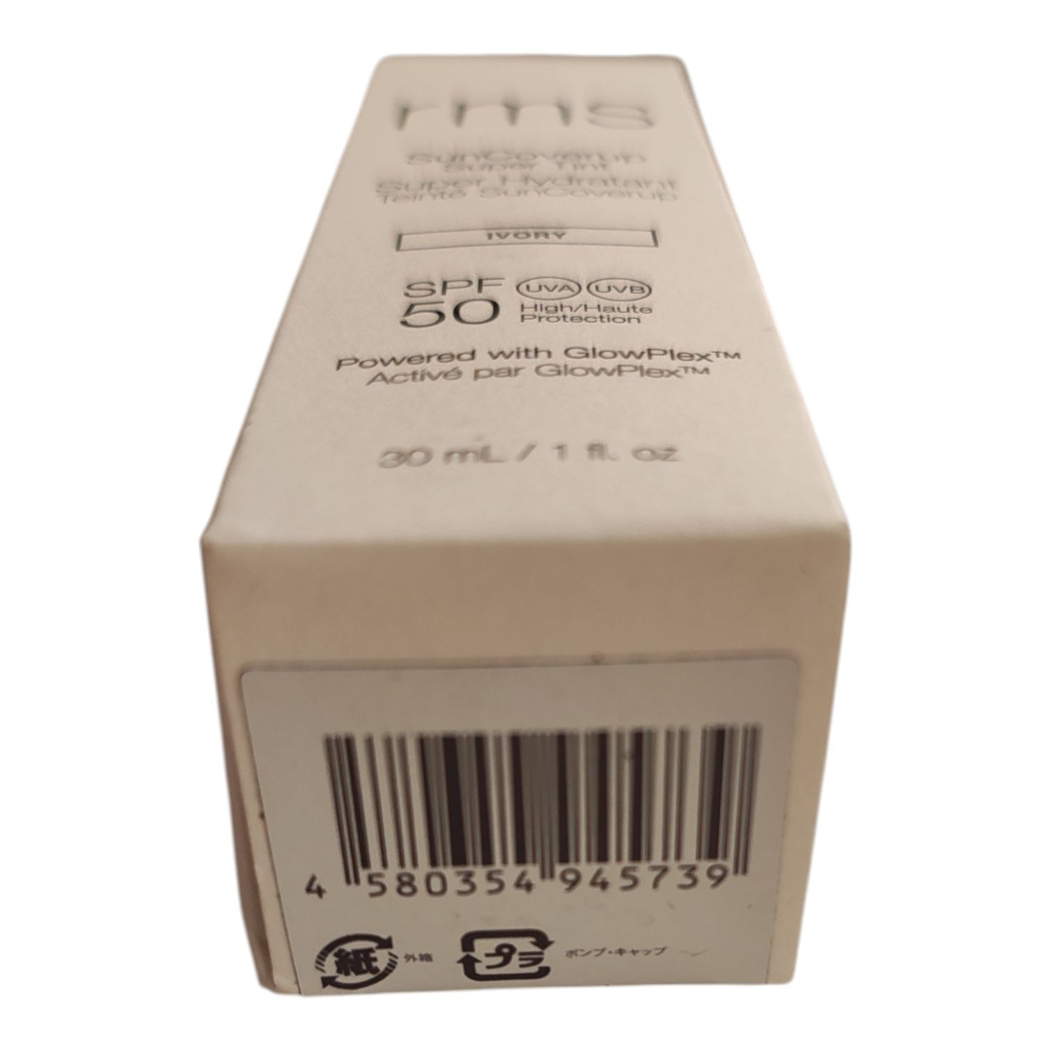 WJ156  アールエムエス ビューティー(rms beauty) サンカバーアップティント SPF50 PA++++ アイボリー 4580354945739