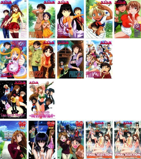 ラブひな TV版 全9巻 全2巻 AGAIN 全3巻 FINAL レンタル落ち 全16巻セット マーケットプレイスDVDセット商品