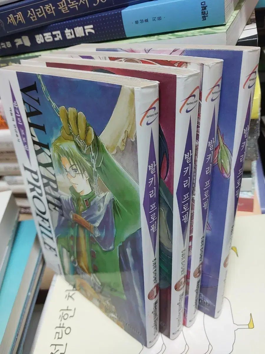 絶叫学級（全20巻セット・完結）いしかわえみ 【公式通販】