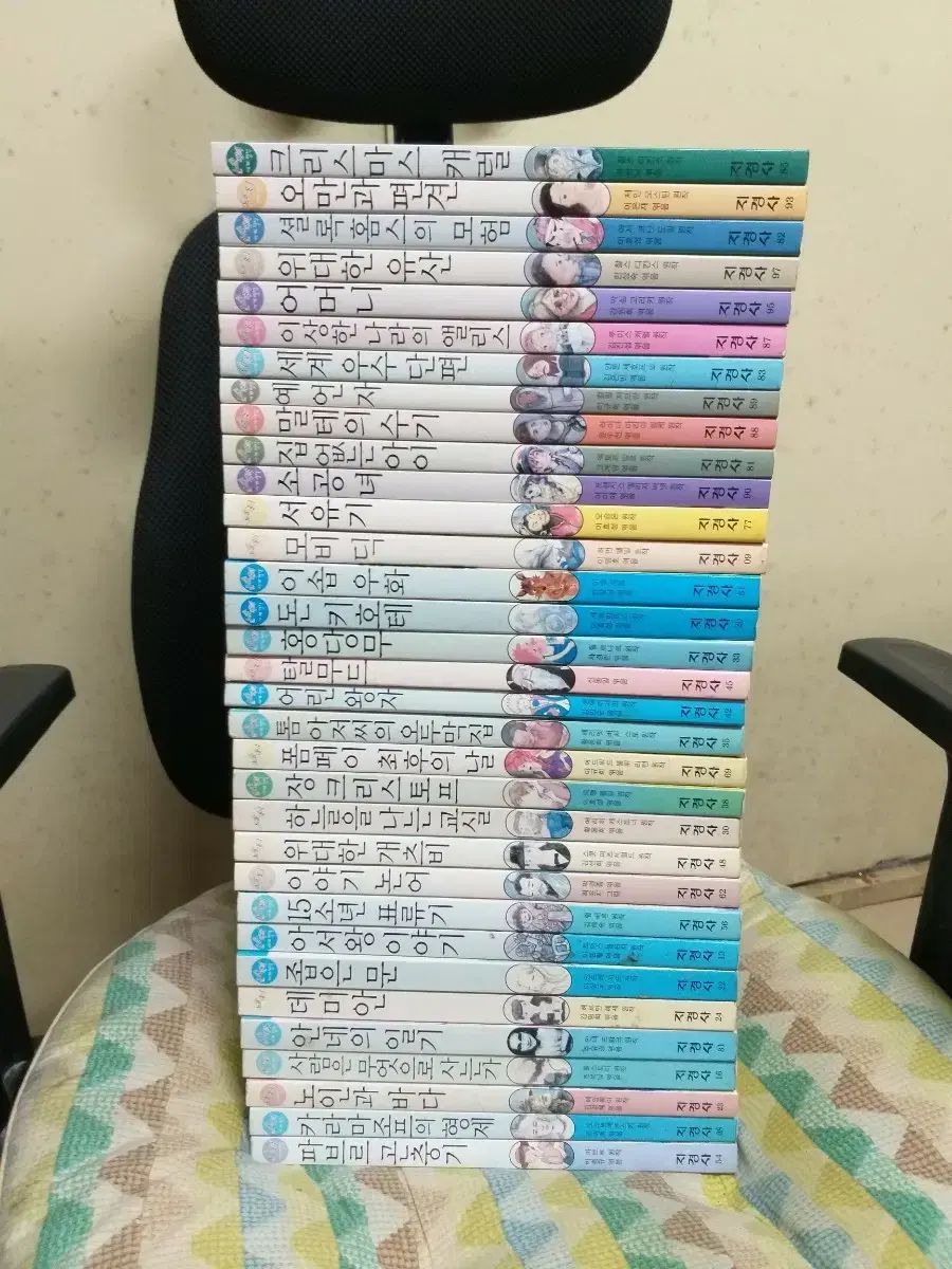 地境社 世界名作全集 セット 総113巻