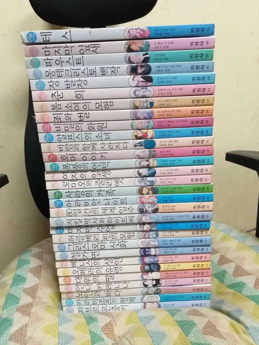 地境社 世界名作全集 セット 総113巻