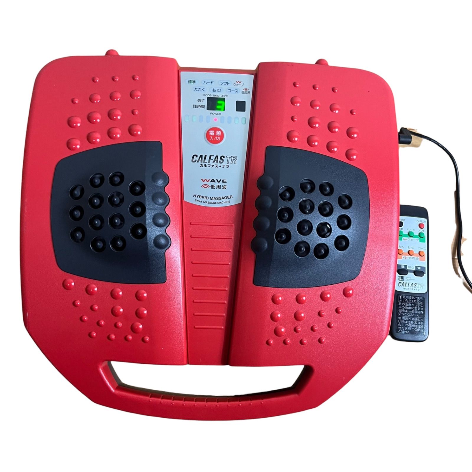 CALFAS TR カルファス テラ ハイブリッドマッサージャー LC-041