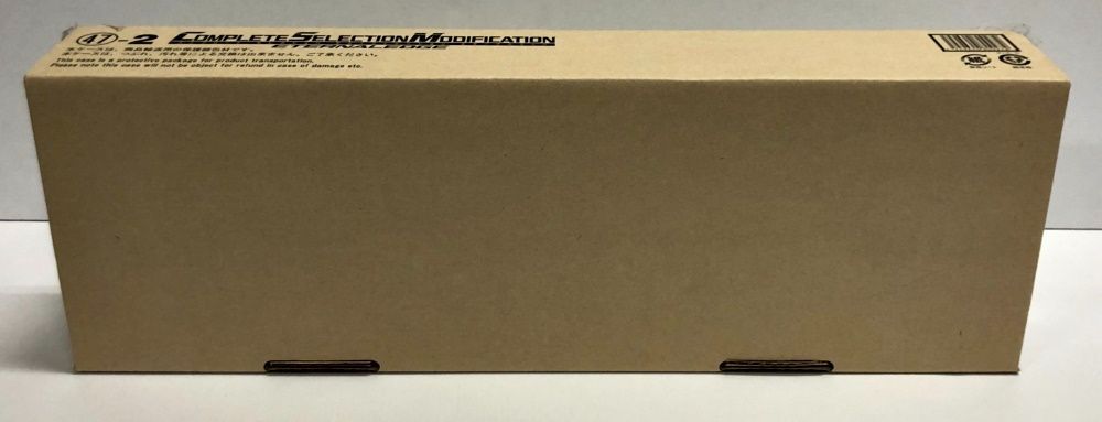 30.【未開封】CSM エターナルエッジ 仮面ライダーW (輸送箱付き)【併売