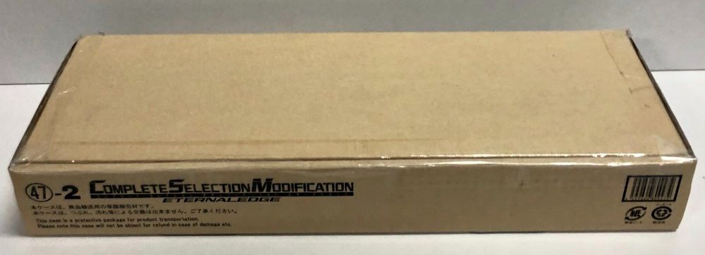 30.【未開封】CSM エターナルエッジ 仮面ライダーW (輸送箱付き)【併売