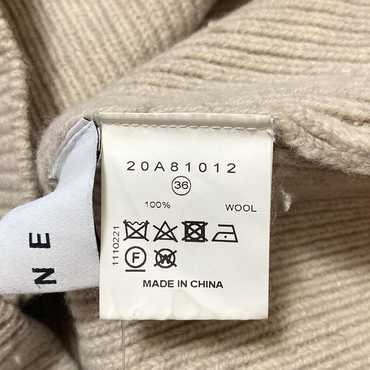 IRENE(アイレネ) 長袖セーター サイズ36 S レディース - ベージュ