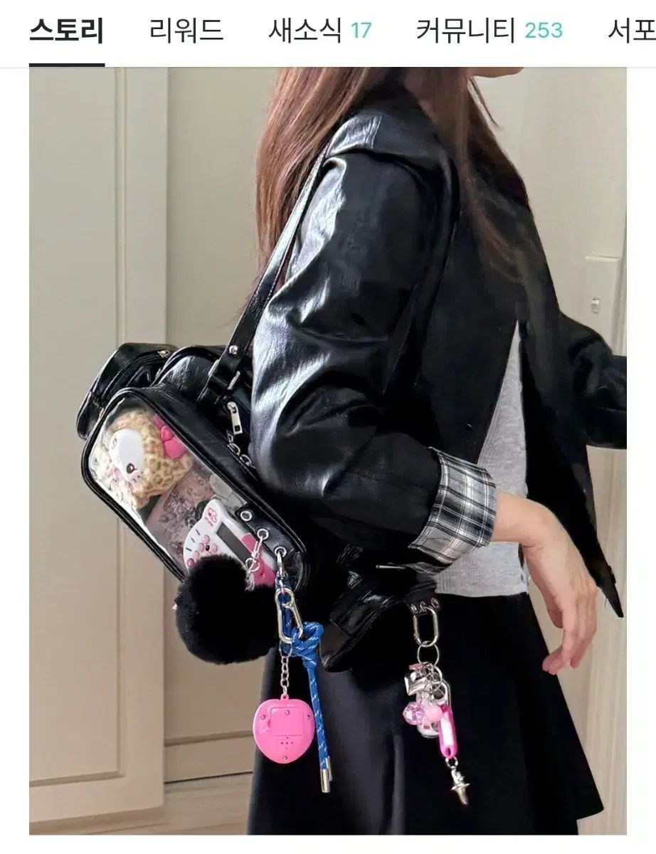 wadiz 推し活バッグ ミニ ブラック