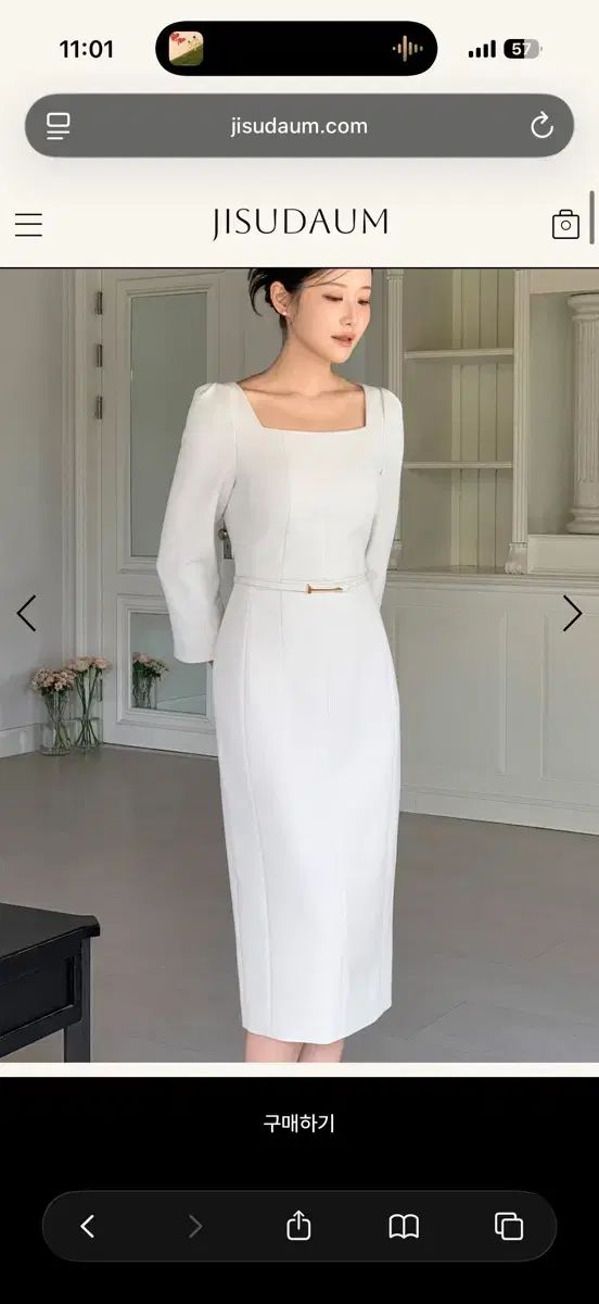 ジス JISOO だ verne ONE PIECE クリームベージュ m