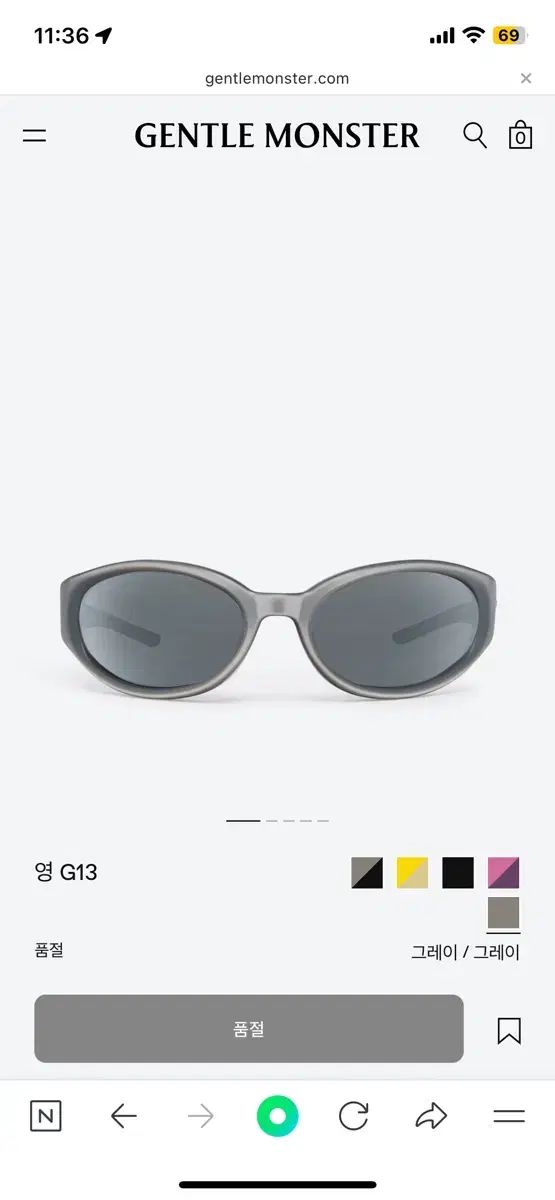 GENTLE MONSTER ジェントルモンスター 영G 13 サングラス シルバー