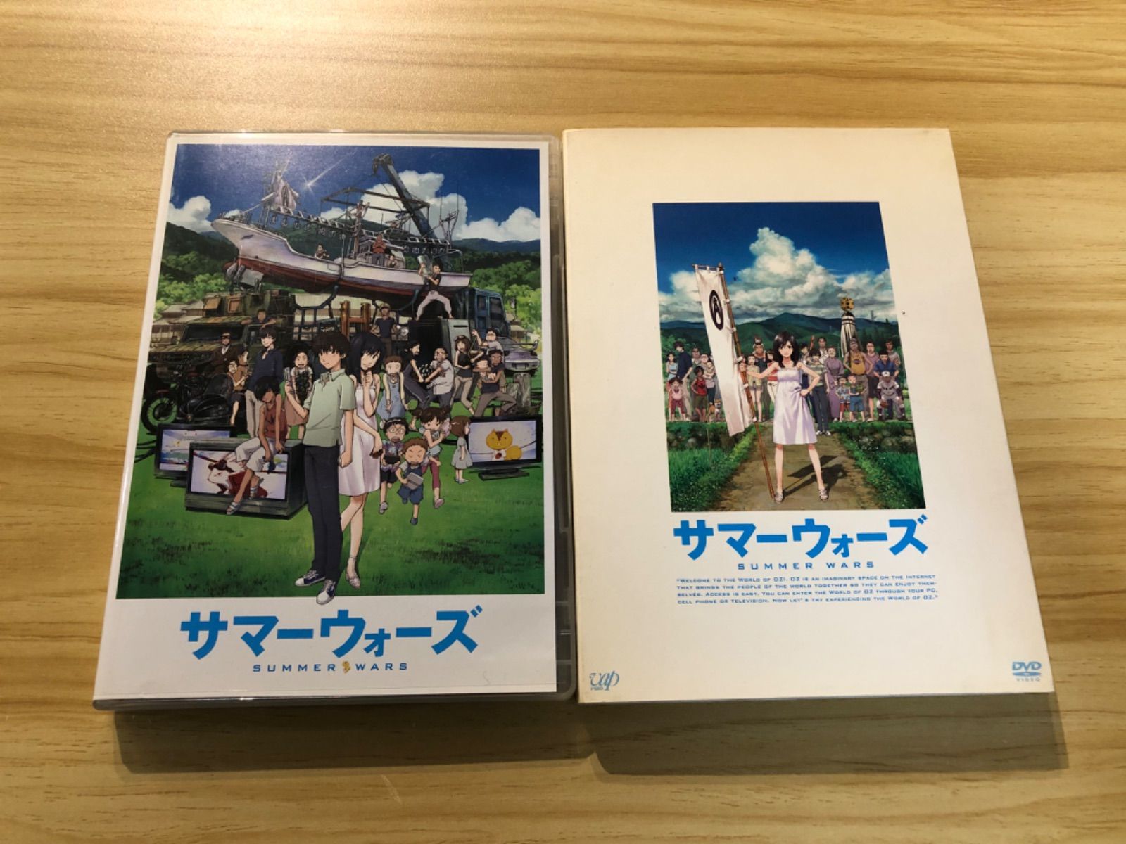 中古][DVD] サマーウォーズ(ステッカー1枚付き) / M02657 - メルカリ