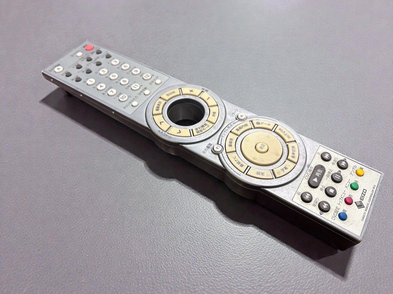 ☆状態良好☆ EIZO エイゾー 26型 液晶テレビ FORIS.TV SC26XD2 - メルカリ