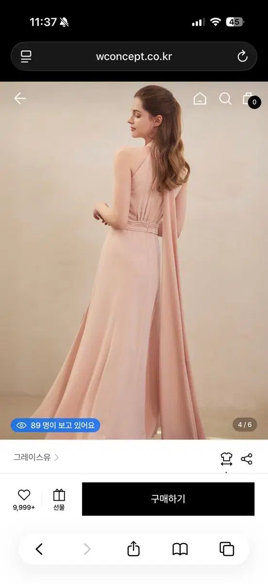 GRACE U イサベル ホルターネック ドレス ピンク S