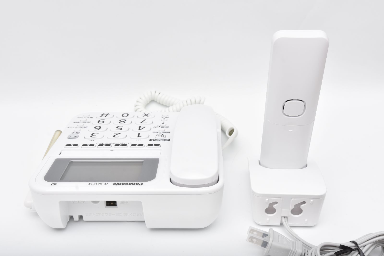 パナソニック デジタルコードレス