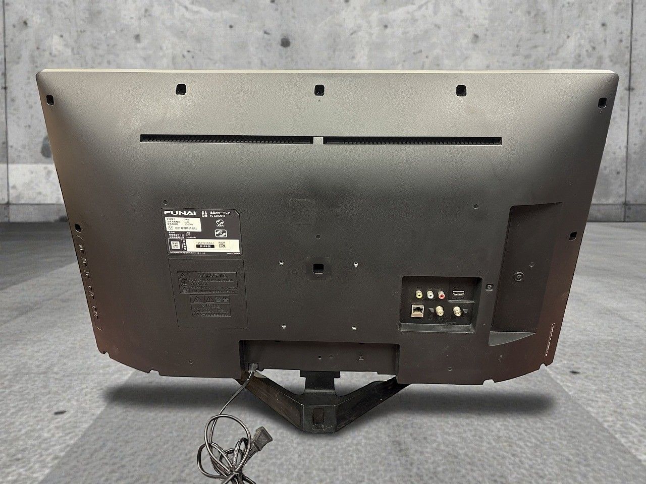 Funai フナイ FL 32 H 2010 V型 ハイビジョン 液晶テレビ