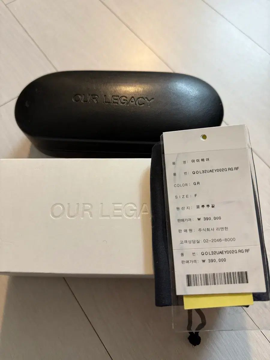 OUR LEGACY アワーレガシー シェルター サングラス