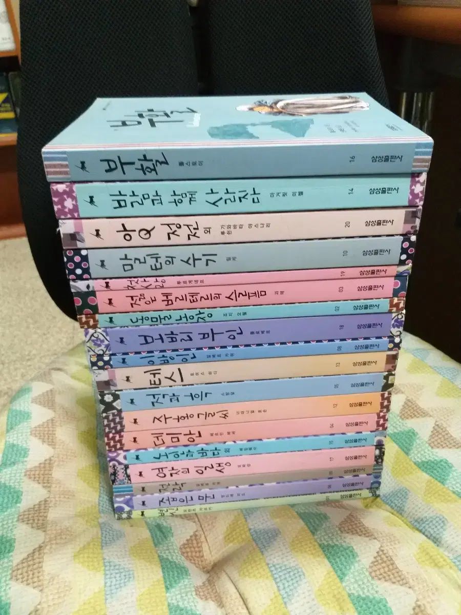 SAMSUNGジュニア筆読選韓国文学16巻 世界文学18巻 合計34巻