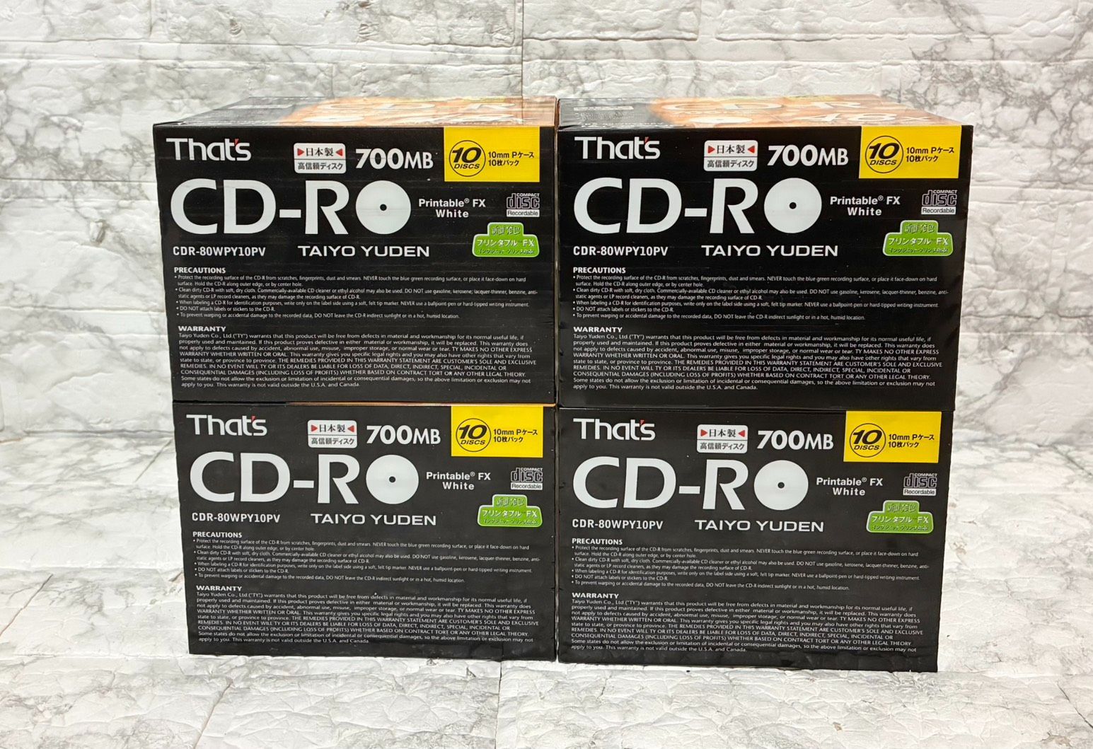 未開封 4個セット 計40枚】超希少 太陽誘電 That's ザッツ データ用CD