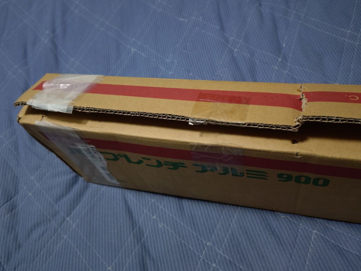 アルミパイプレンチ