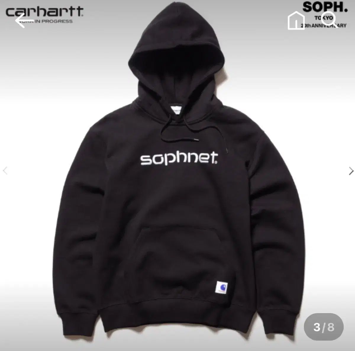 18ss】SOPHNET. プルオーバー サーマル フーディー M ブラック 黒 