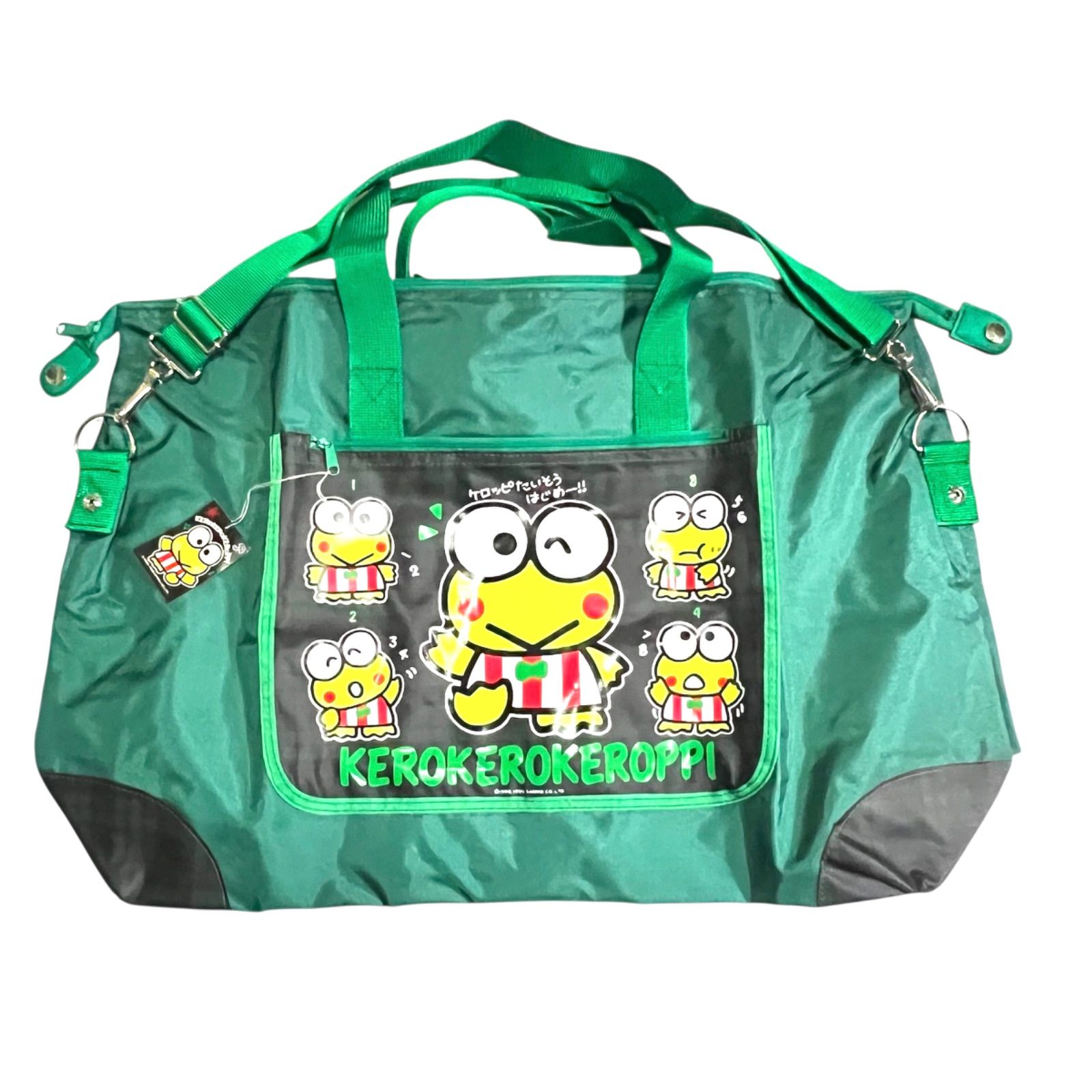サンリオ KEROKEROKEROPPI けろけろけろっぴ 1990年製 大容量 ナイロン