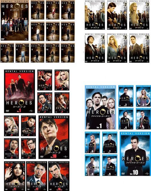 - HEROES ヒーローズ シーズン 1 2 3 ファイナル レンタル落ち 全40巻セット マーケットプレイスDVDセット商品