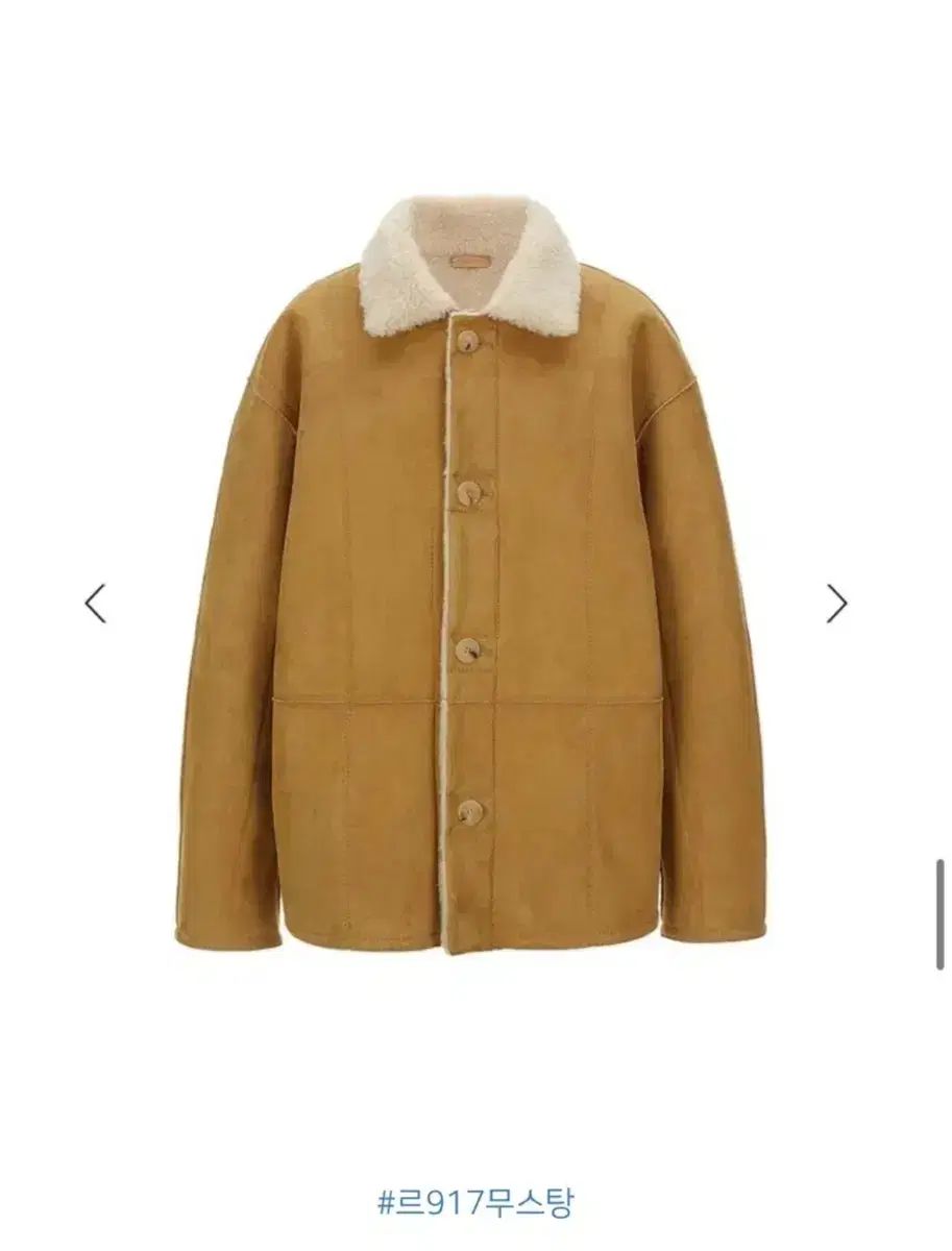 르917 르셉템버 ムートン