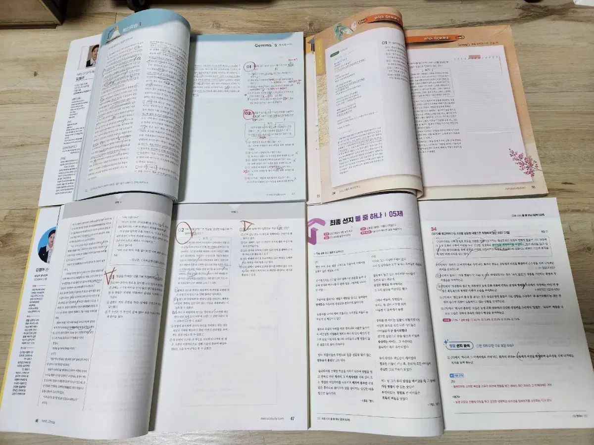 4巻 まとめ キム ジェマt 韓国大学入試韓国語 2025 2026 教材 セット