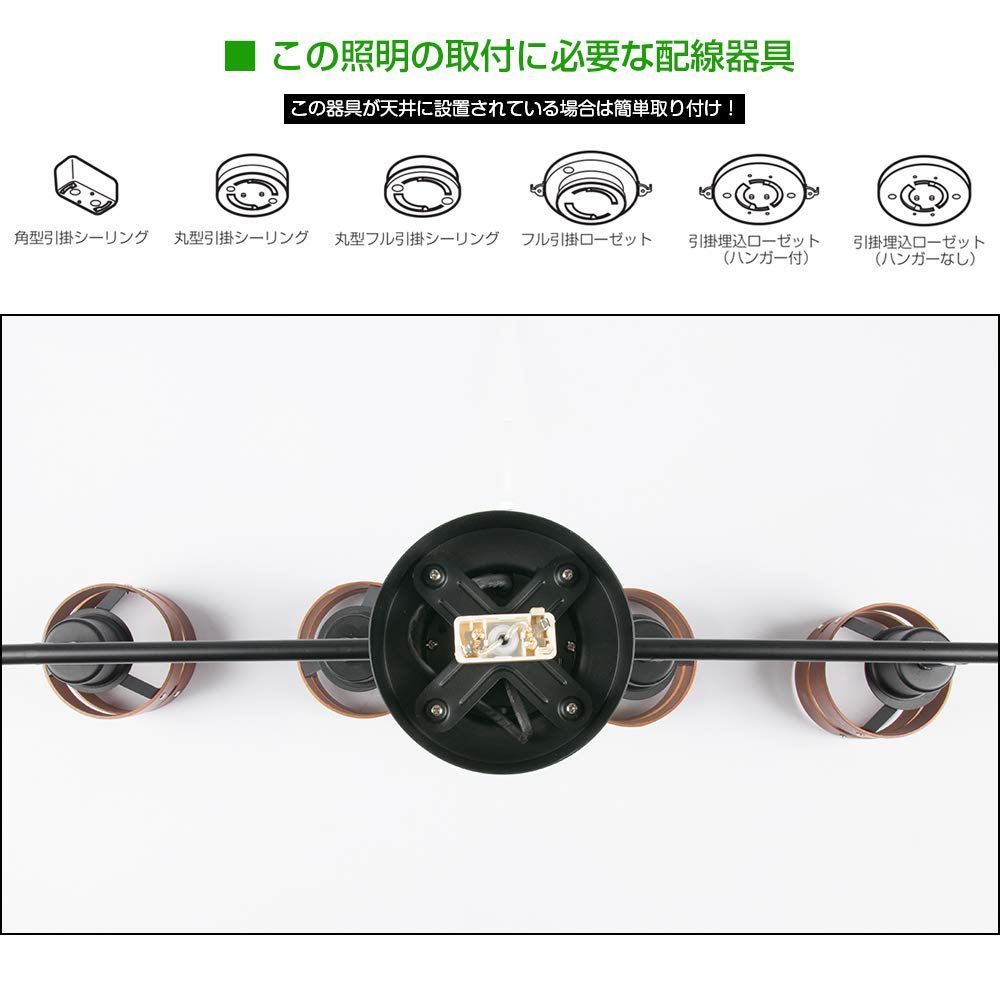 スポットライト