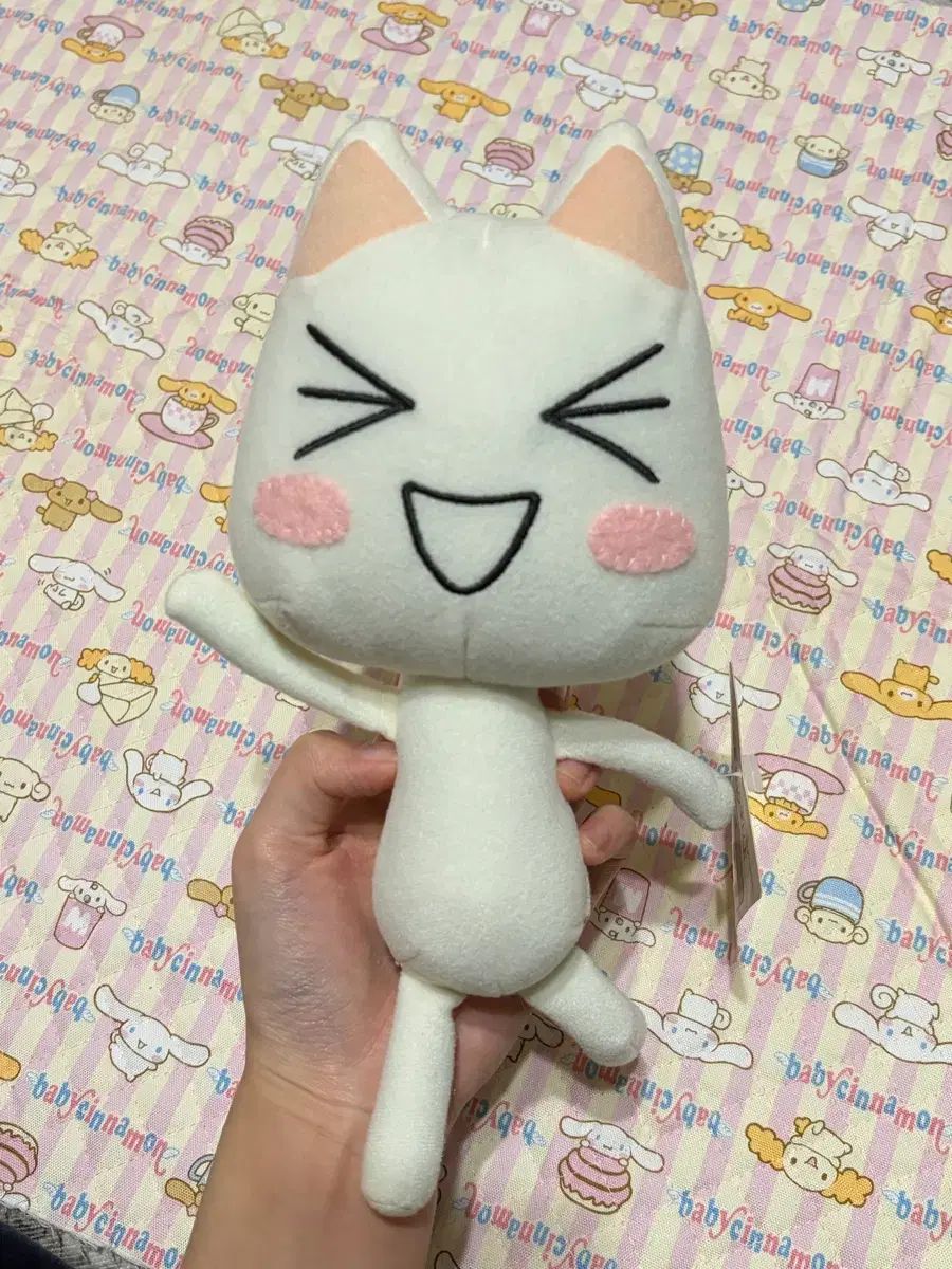 クラシック どこでもいっしょ ベスト トロ ぬいぐるみ