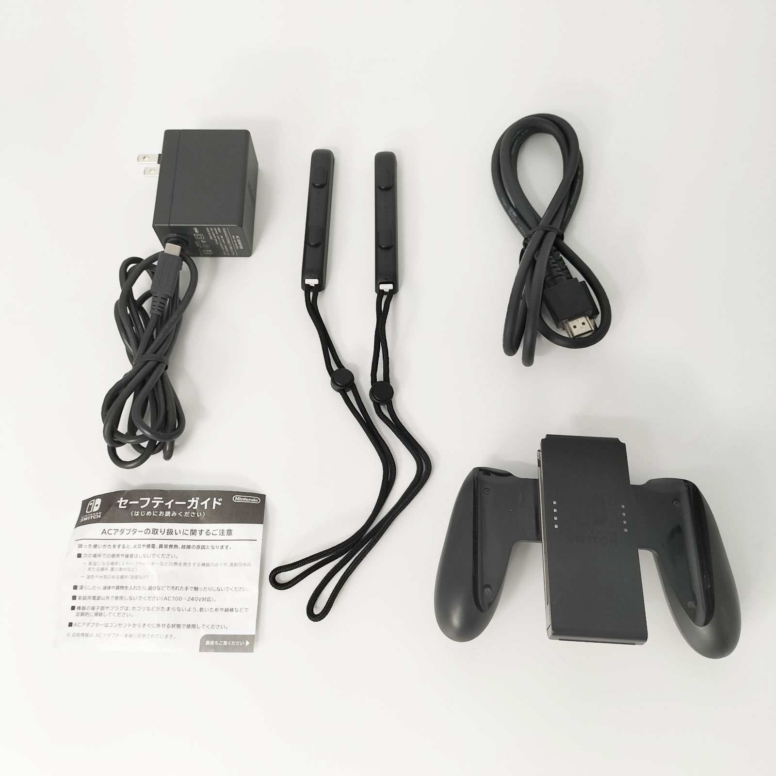 未対策機】Nintendo Switch HAC-001 本体 2017年製 - メルカリ