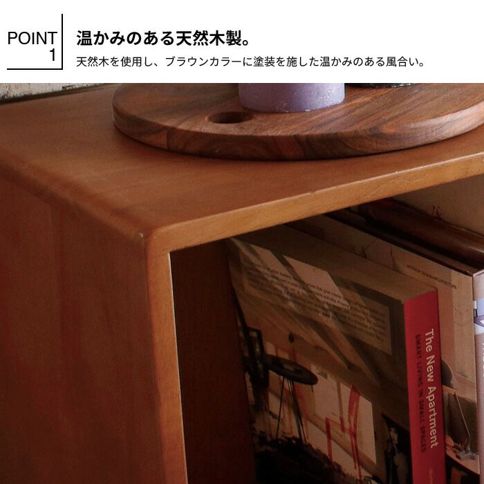 チェスト 幅40 木製 サイドボード 引出し 2杯 本棚 ベッドサイド収納