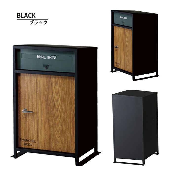 郵便ポスト 鍵付き