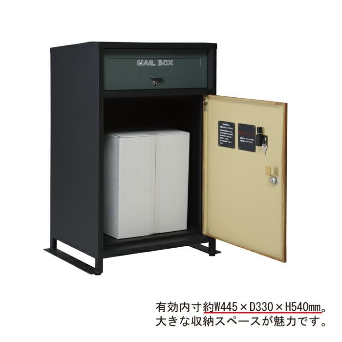 郵便ポスト 鍵付き