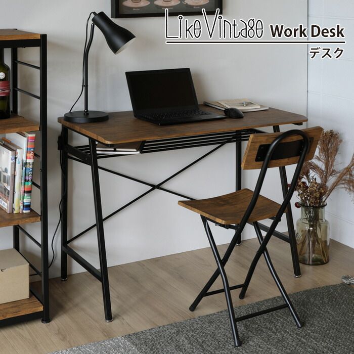 デスク おしゃれ 北欧 机 幅90 奥行50 高さ72 棚付き ブラックフレーム シンプル パソコンデスク 勉強 仕事 パソコン