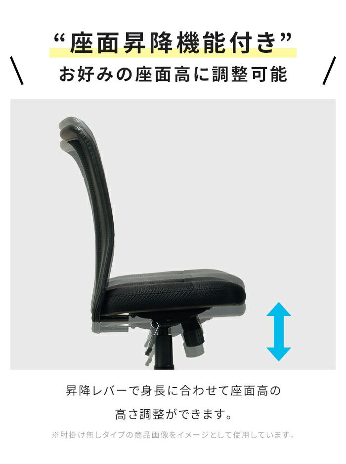 オフィスチェア デスクチェア メッシュ 1人掛け 肘掛け付き キャスター付き 回転 ローバック ロッキング 椅子 チェア シンプル オフィスチェア デスクチェア メッシュ LPN-1TA シンクロロッキング オフィスチェア、クッション付きコンピューターチェア、ホームオフィスチェア、背もたれ付き、快適なチェア、回転ゲーミングチェア、ソファチ