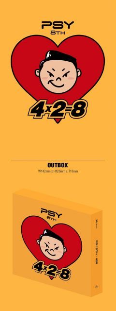 - PSY 8集 4 X 2 8