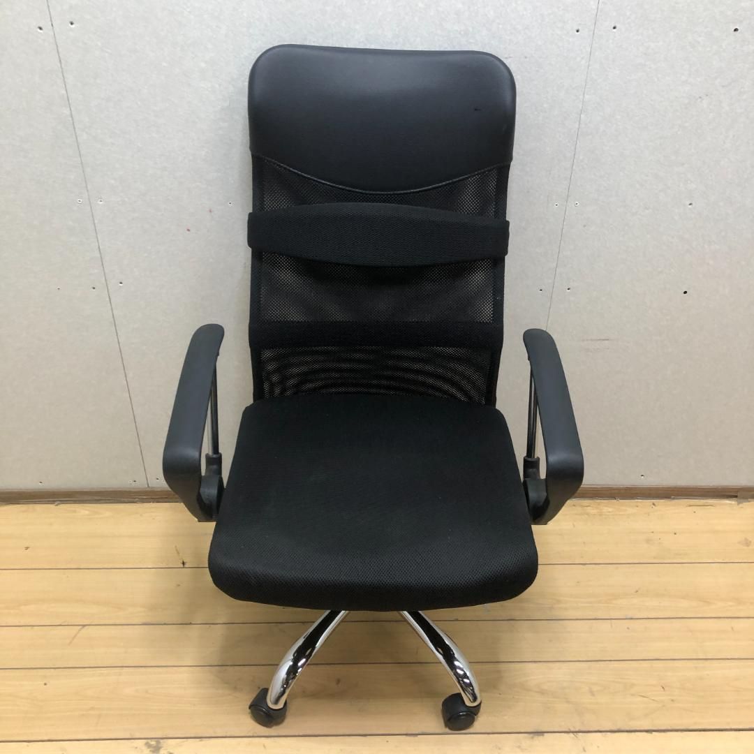 タンスのゲン オフィスチェア H-935L-2R タンスのゲン デスクチェア H-935L-2R ブラック ひじ掛け キャスター