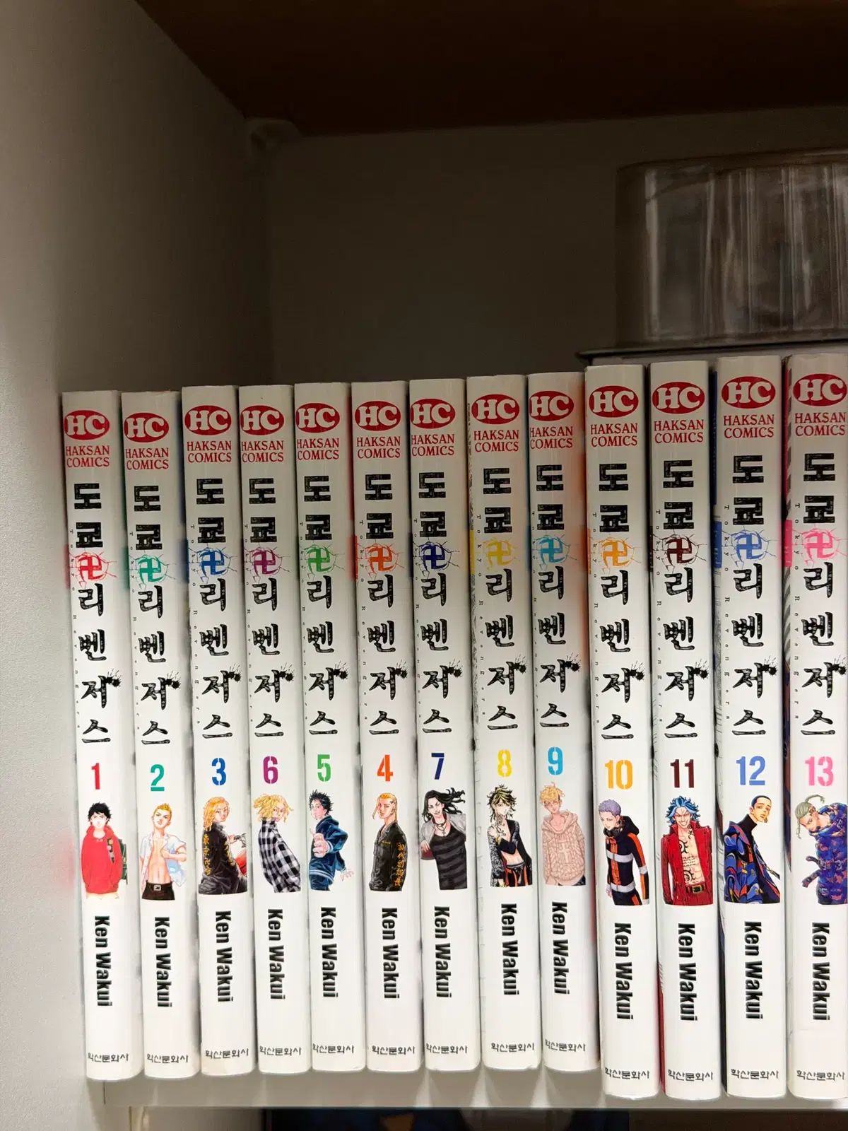 TOKYO 東京 東京リベンジャーズ 漫画 1 25 最高