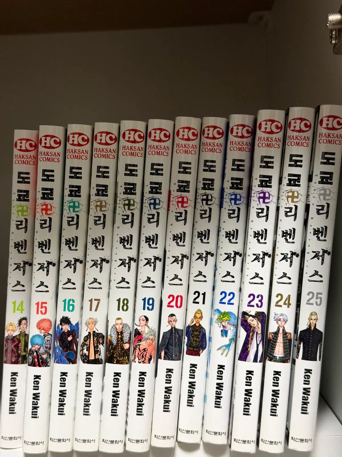 TOKYO 東京 東京リベンジャーズ 漫画 1 25 最高