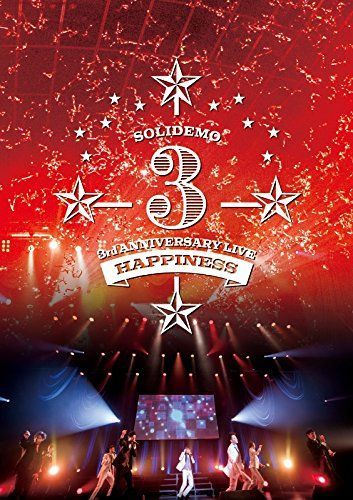 - 3 rd ANNIVERSARY LIVE Happiness DVD