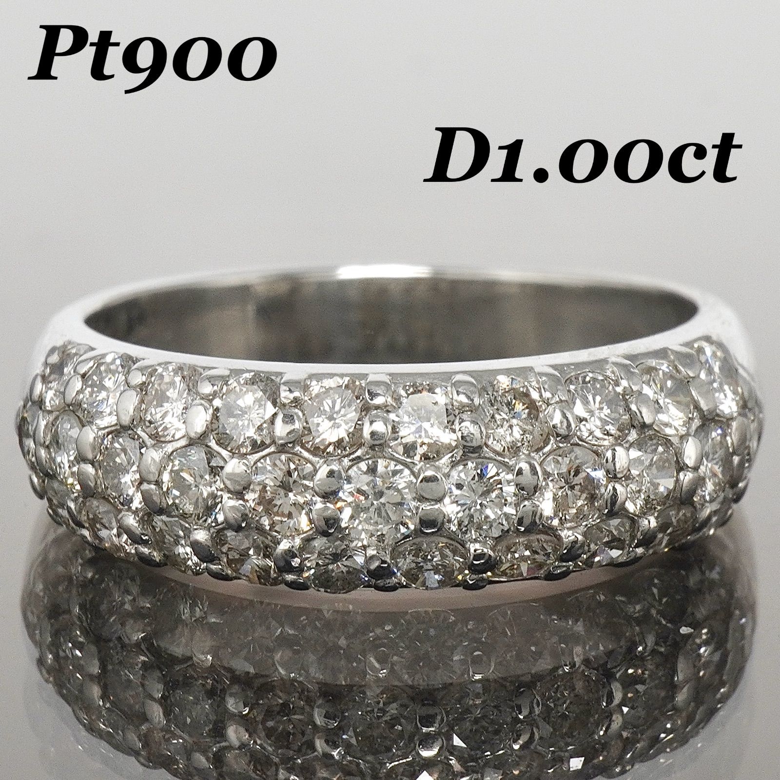 ダイヤ パヴェリング ダイヤモンド 指輪 D1.00ctプラチナ 指輪 1ct