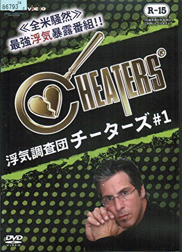 - 浮気調査団 チーターズ レンタル落ち 全6巻セット マーケットプレイス DVDセット